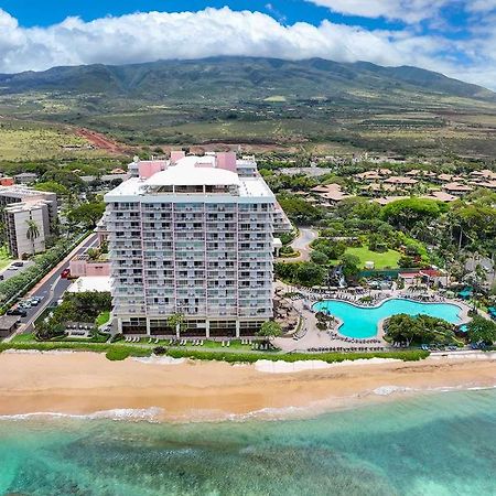Hilton Vacation Club Kaanapali Beach Maui Εξωτερικό φωτογραφία