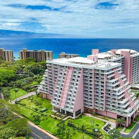 Hilton Vacation Club Kaanapali Beach Maui Εξωτερικό φωτογραφία