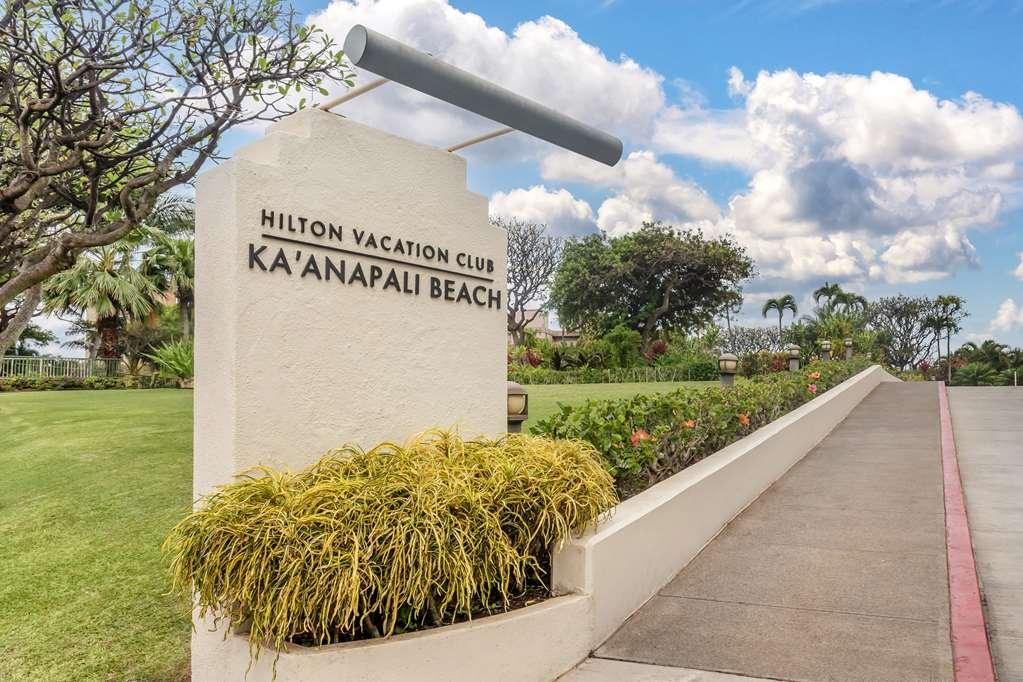 Hilton Vacation Club Kaanapali Beach Maui Εξωτερικό φωτογραφία